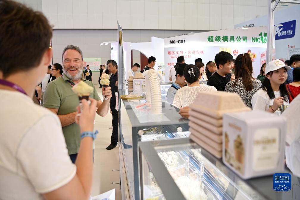 昌盛国际9x网址